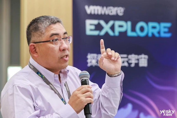 从云混沌迈向云智能，VMware定义现代化网络与安全