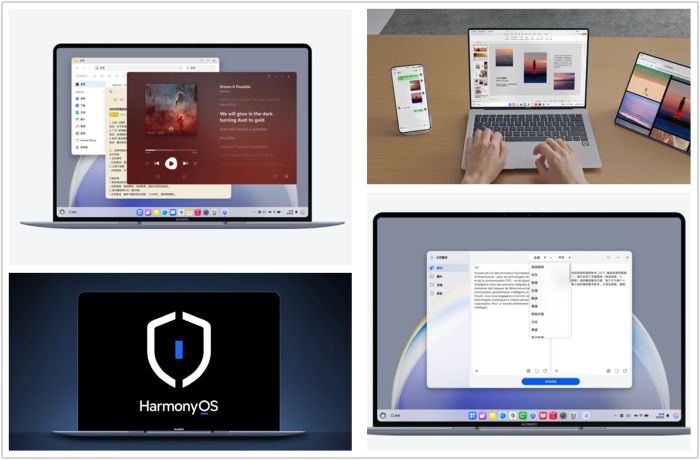 聊聊2025上半年笔记本行业的“新玩意”:卷轴屏PC亮相,鸿蒙电脑登上舞台