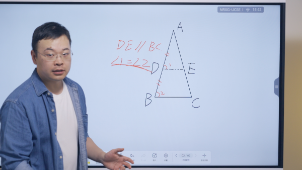 　　破解传统课堂痛点：华为坤灵智能互动教室方案有点东西