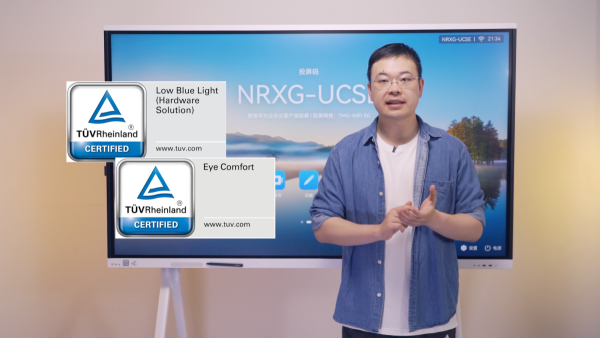 　　破解传统课堂痛点：华为坤灵智能互动教室方案有点东西